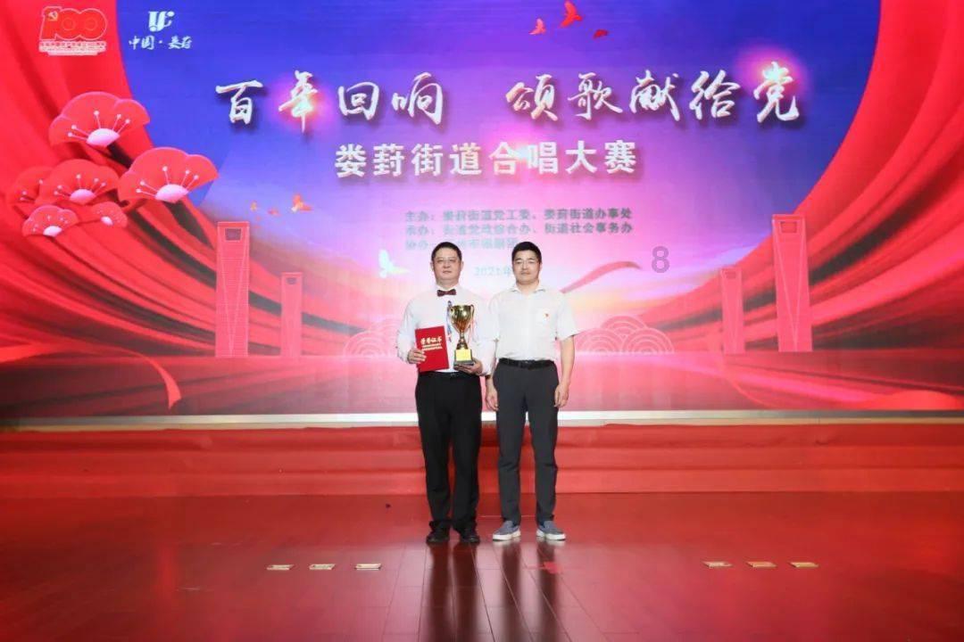 救援金发公主